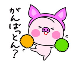 New Momo Okayama sticker #6966684