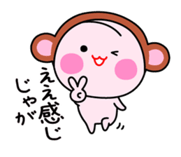 New Momo Okayama sticker #6966685