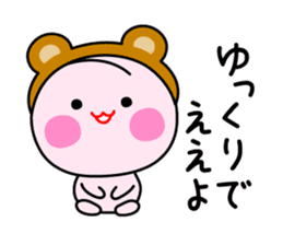 New Momo Okayama sticker #6966688