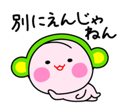 New Momo Okayama sticker #6966694