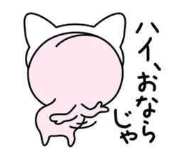 New Momo Okayama sticker #6966698