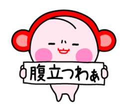 New Momo Okayama sticker #6966701