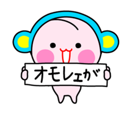 New Momo Okayama sticker #6966702