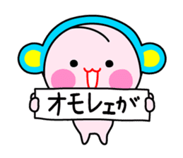 New Momo Okayama sticker #6966702