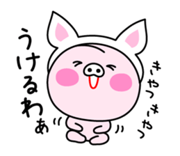 New Momo Okayama sticker #6966706