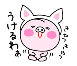 New Momo Okayama sticker #6966706