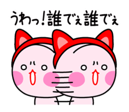 New Momo Okayama sticker #6966708