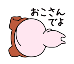New Momo Okayama sticker #6966713
