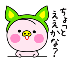 New Momo Okayama sticker #6966714