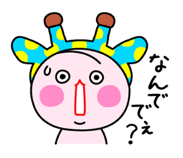New Momo Okayama sticker #6966715