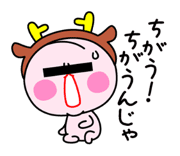New Momo Okayama sticker #6966716