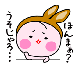 New Momo Okayama sticker #6966718