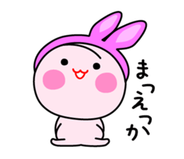 New Momo Okayama sticker #6966719
