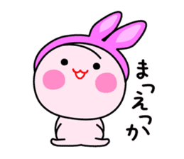 New Momo Okayama sticker #6966719