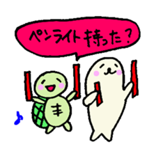 Cute turtles and seals3/concert version sticker #6966721