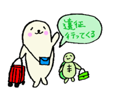 Cute turtles and seals3/concert version sticker #6966722