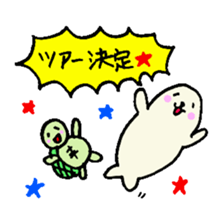 Cute turtles and seals3/concert version sticker #6966723