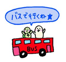 Cute turtles and seals3/concert version sticker #6966725