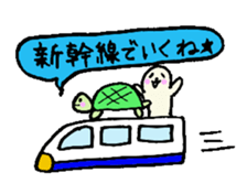 Cute turtles and seals3/concert version sticker #6966726