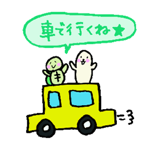 Cute turtles and seals3/concert version sticker #6966727