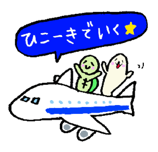 Cute turtles and seals3/concert version sticker #6966729