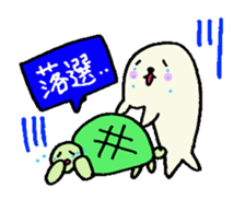 Cute turtles and seals3/concert version sticker #6966733