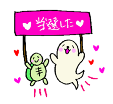Cute turtles and seals3/concert version sticker #6966734