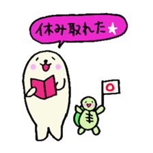 Cute turtles and seals3/concert version sticker #6966735