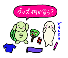 Cute turtles and seals3/concert version sticker #6966737