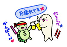 Cute turtles and seals3/concert version sticker #6966740
