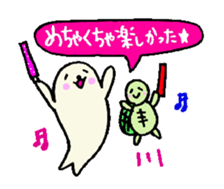 Cute turtles and seals3/concert version sticker #6966741