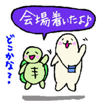 Cute turtles and seals3/concert version sticker #6966742