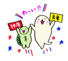 Cute turtles and seals3/concert version sticker #6966744