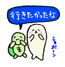 Cute turtles and seals3/concert version sticker #6966746