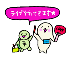 Cute turtles and seals3/concert version sticker #6966747