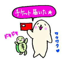 Cute turtles and seals3/concert version sticker #6966748