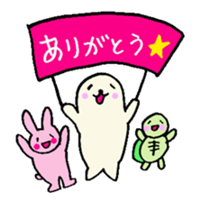 Cute turtles and seals3/concert version sticker #6966749