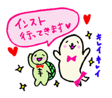 Cute turtles and seals3/concert version sticker #6966754