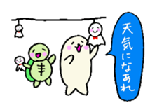 Cute turtles and seals3/concert version sticker #6966759