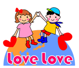 We Love The World sticker #6966797