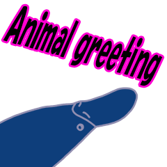 Animal greeting Sticker