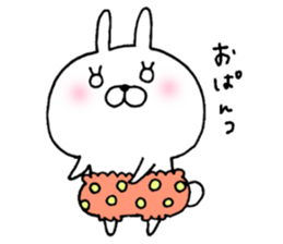 USAKKO5 sticker #6967046