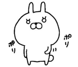 USAKKO5 sticker #6967047