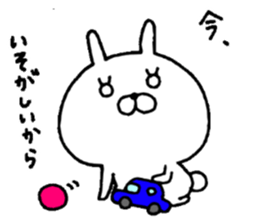 USAKKO5 sticker #6967068