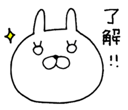 USAKKO5 sticker #6967075