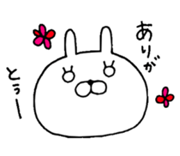 USAKKO5 sticker #6967076