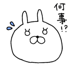 USAKKO5 sticker #6967079