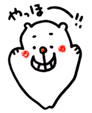 Mischievous bear sticker #6967165