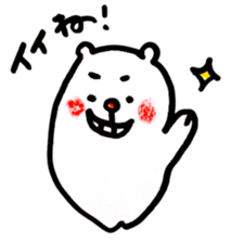 Mischievous bear sticker #6967167