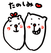 Mischievous bear sticker #6967171